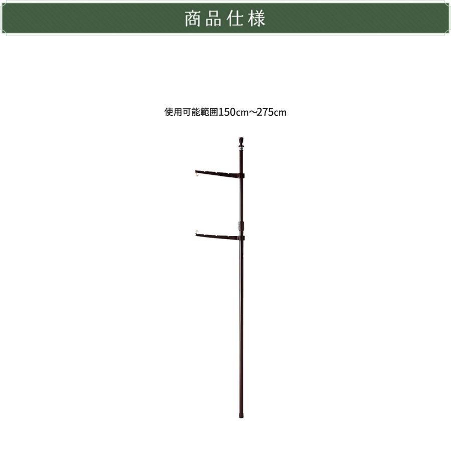 新盆 お盆 スタンド ランタンポールＳＮｏ.1 初盆 | ブランド登録なし | 01