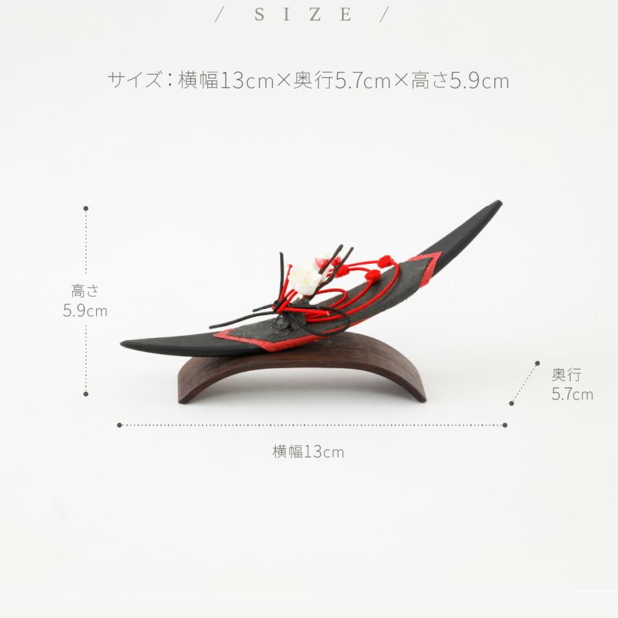 ぷりふあ PREFER CLASSIC 雛人形 オプション お道具単品 三方 梅