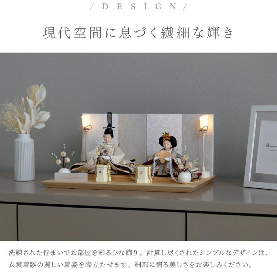 雛人形 親王 PREFER CLASSIC 檜台 白屏風 平飾 道具付 貝桶 油灯 道具2種 桜 梅 人形極々小 選べる衣裳10種 郁乃 優白 千景 澄葉 莉依 美實 華莉 充里 入蒔 寧彩 | ぷりふあ | 01