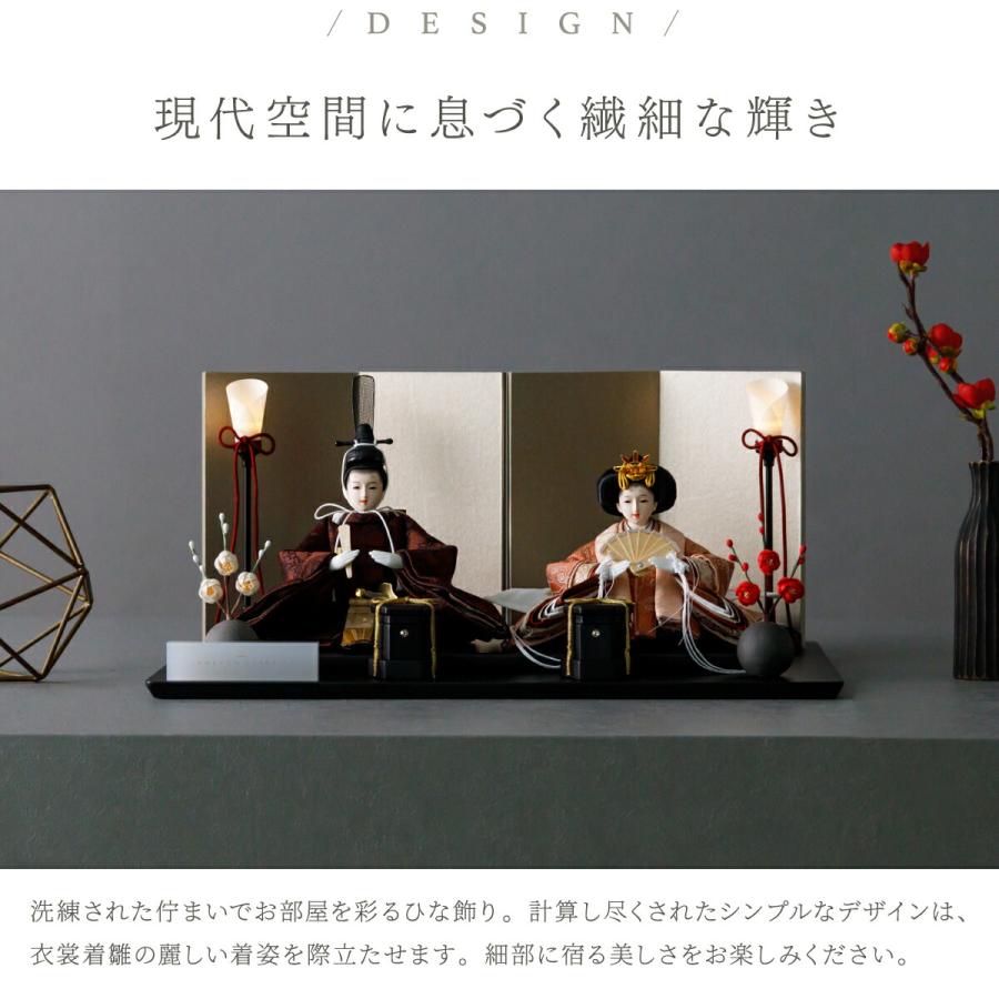 ぷりふあ 雛人形 コンパクト 親王飾り 高級 雛 PREFER CLASSIC