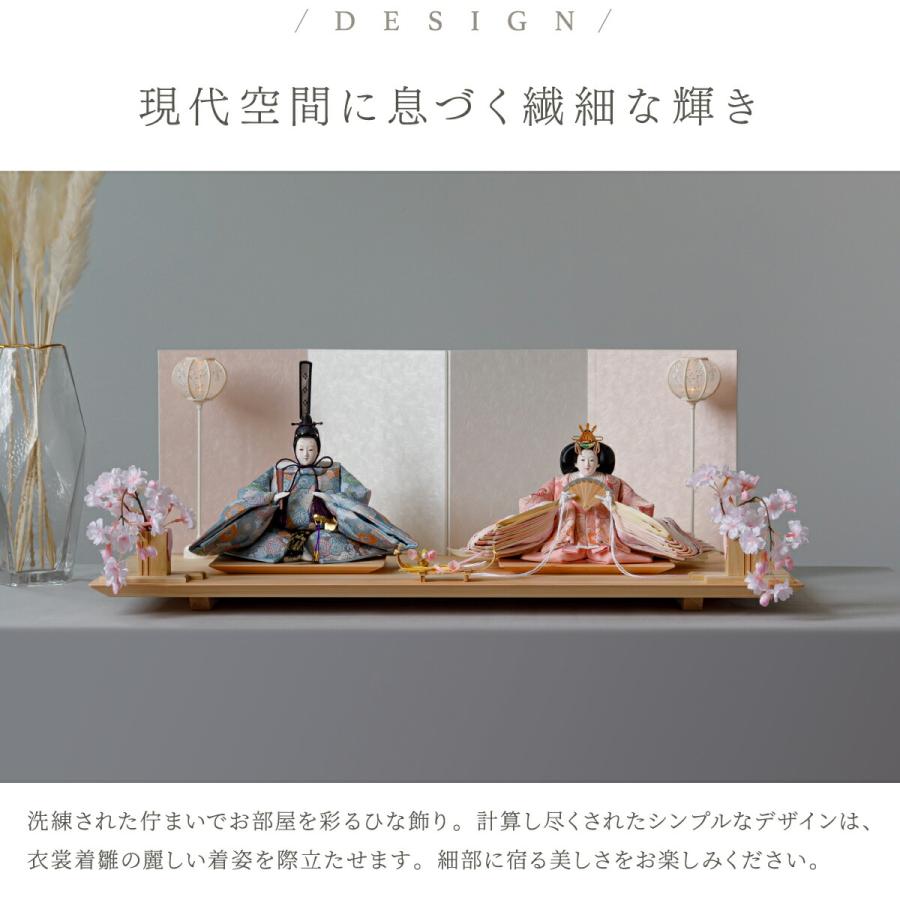 ぷりふあ 雛人形 親王飾り 高級 雛 PREFER CLASSIC ひな人形 檜台 桃白