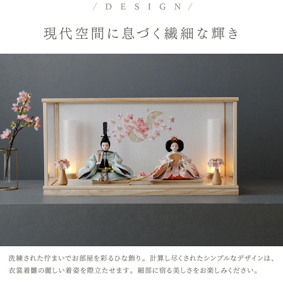 ひな祭り 雛人形（ひな人形）5段 豪華！親王ケース飾り