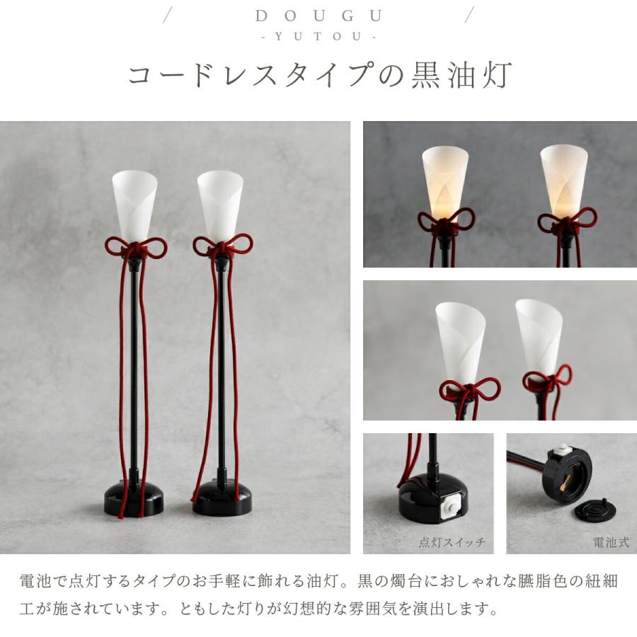 ぷりふあ 雛人形 親王飾り 高級 PREFER CLASSIC 黒塗台 平飾り お道具