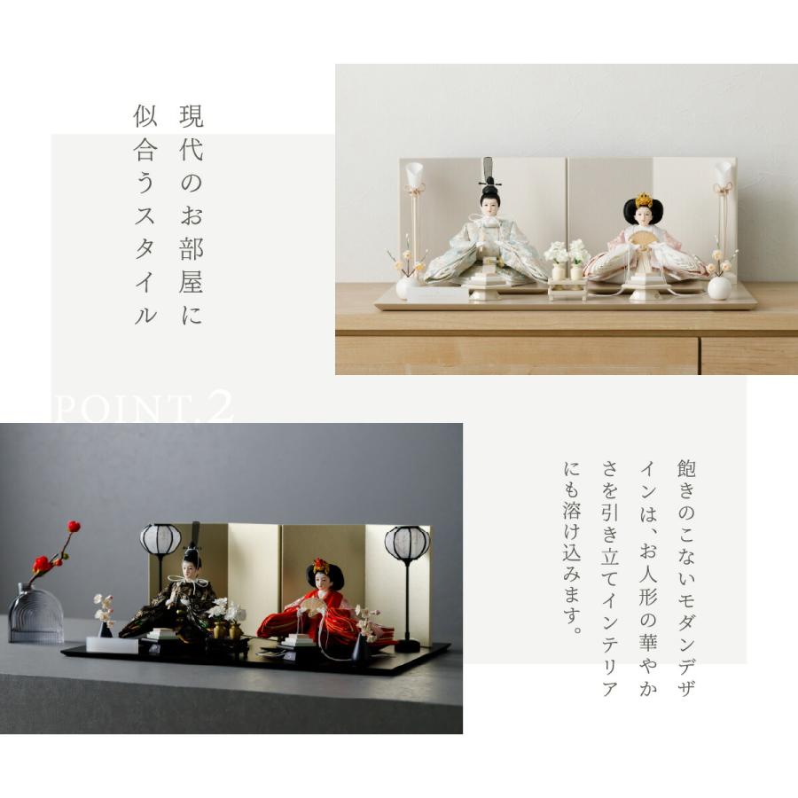 ぷりふあ 雛人形 親王飾り 高級 PREFER CLASSIC 黒塗台 平飾り お道具