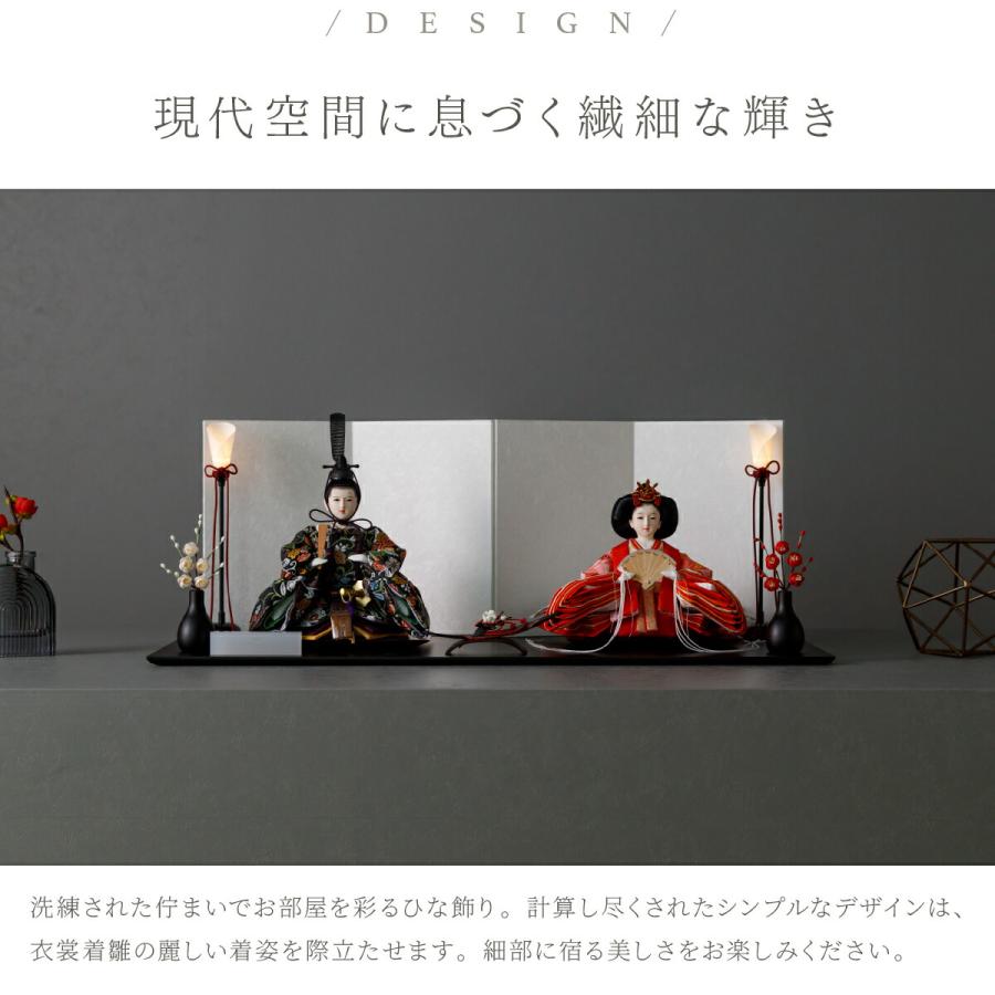 ぷりふあ 雛人形 親王飾り 高級 PREFER CLASSIC 黒塗台 平飾り お道具