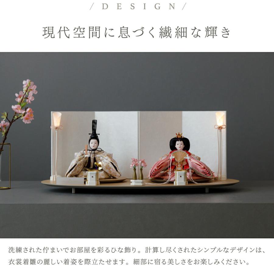 ぷりふあ 雛人形 おしゃれ 親王飾り インテリア 高級 雛 PREFER