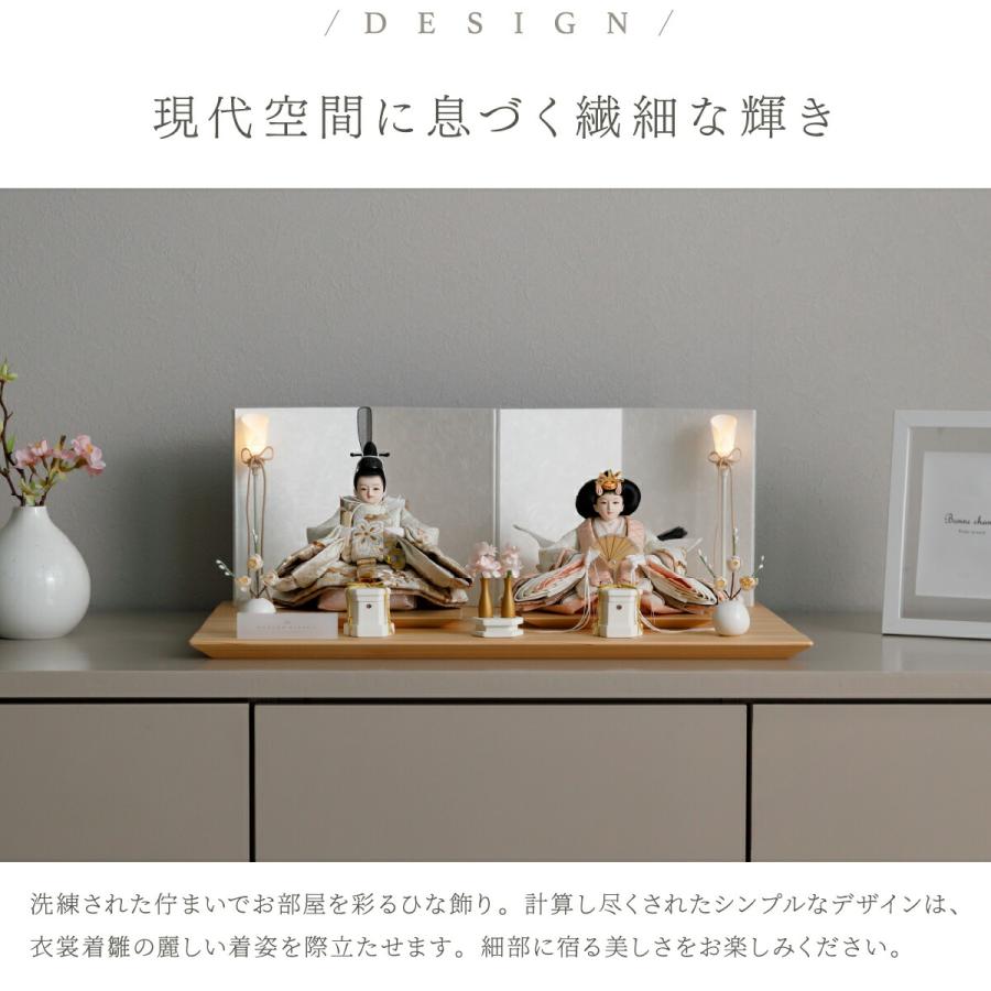 ぷりふあ 雛人形 おしゃれ 親王飾り 高級 インテリア PREFER CLASSIC
