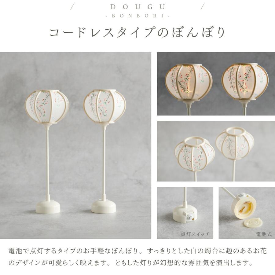 ぷりふあ 雛人形 親王飾り PREFER CLASSIC ひな人形 檜台 白屏風 平