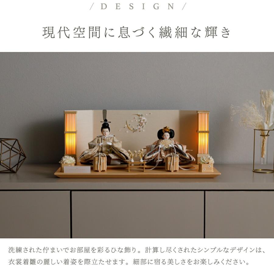 ぷりふあ 雛人形 おしゃれ 親王 高級 PREFER CLASSIC ひな人形 檜台 桜