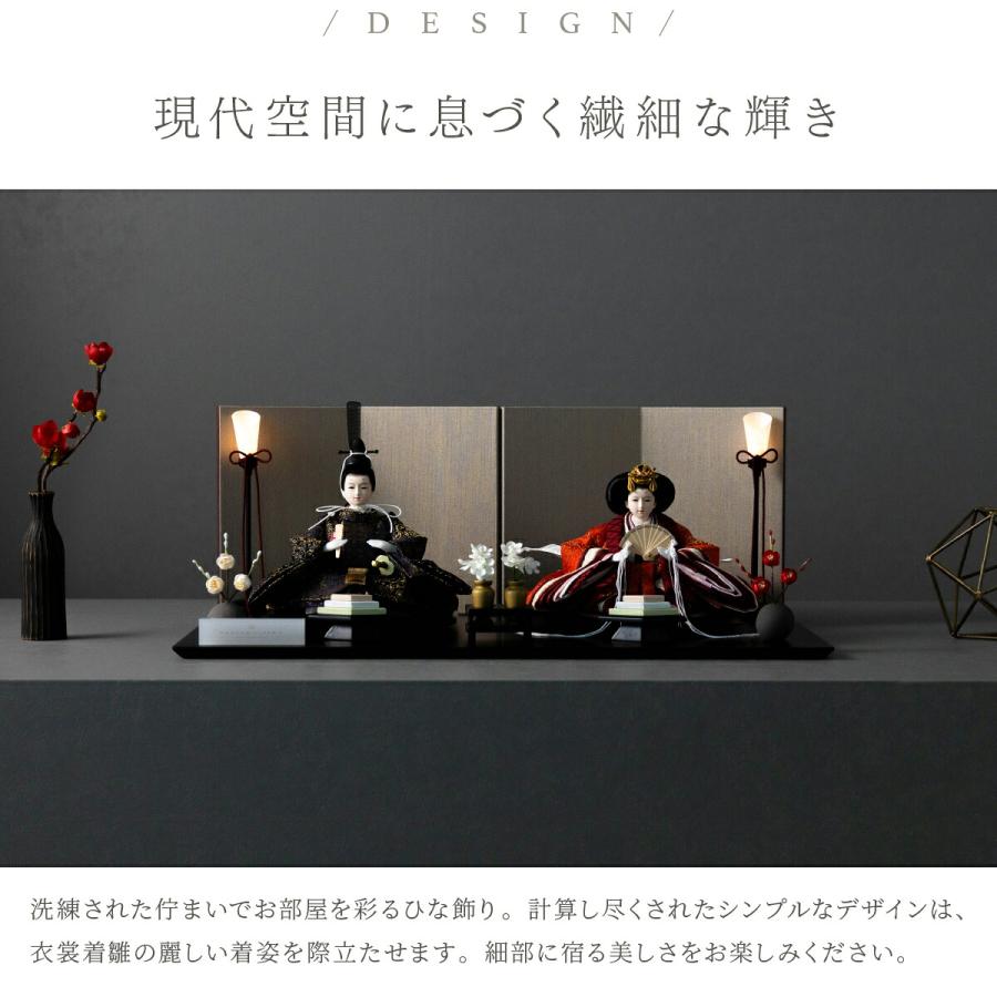 雛人形 おしゃれ 親王飾り 高級 PREFER CLASSIC ひな人形 黒塗台 ベージュ屏風 平飾り お道具付 菱餅三方 油灯 紅白梅 人形極小 選べる人絹衣裳2種類 玖恩 紺紅 | ぷりふあ | 01