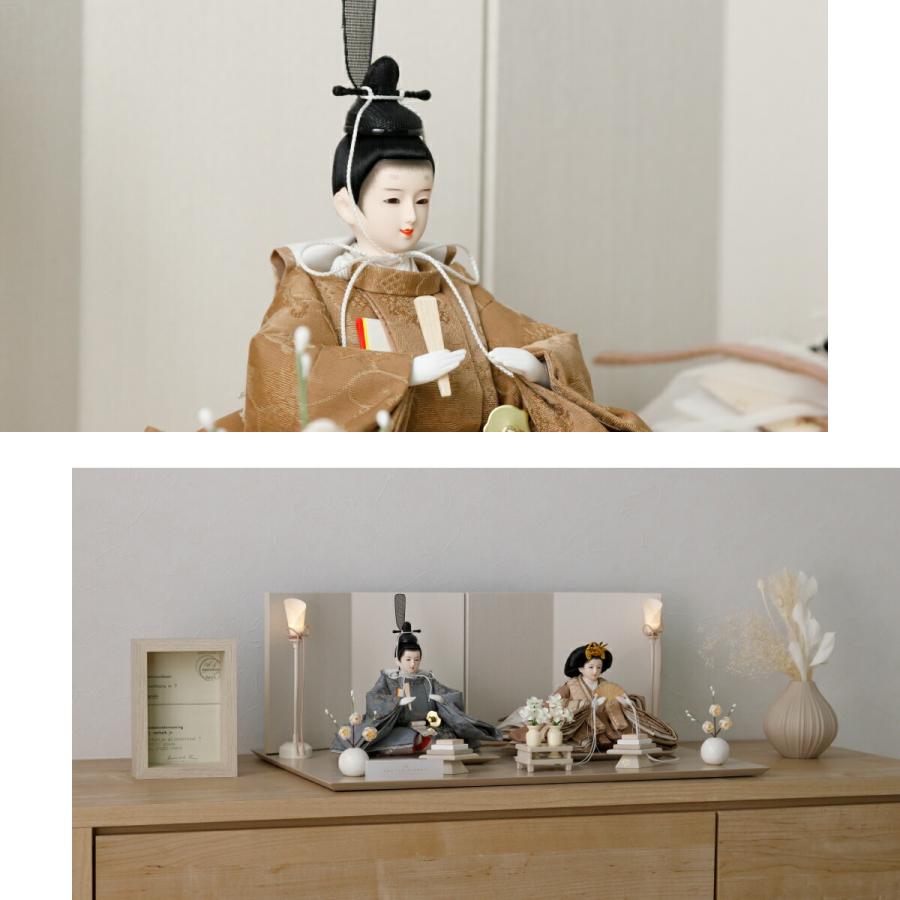 ぷりふあ 雛人形 親王 高級 雛 PREFER CLASSIC ひな人形 ベージュ台
