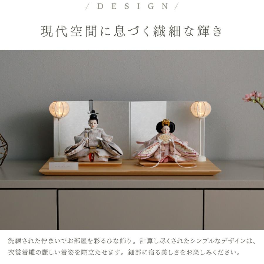 DB1 訳あり特価　雛人形飾り台　雛飾り台屏風のみ　ひな人形　ひな祭り DB1 訳あり特価 雛人形飾り台 雛飾り台屏風のみ ひな人形 ひな祭り