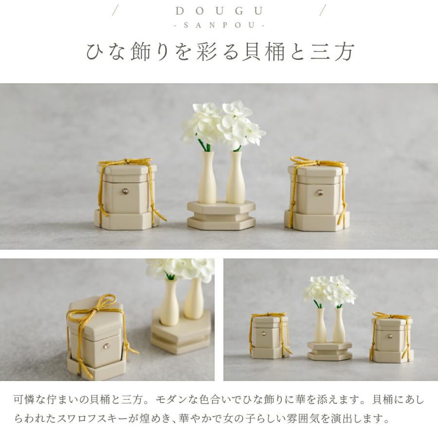 ぷりふあ 雛人形 親王 高級 雛 PREFER CLASSIC ひな人形 丸型ケース