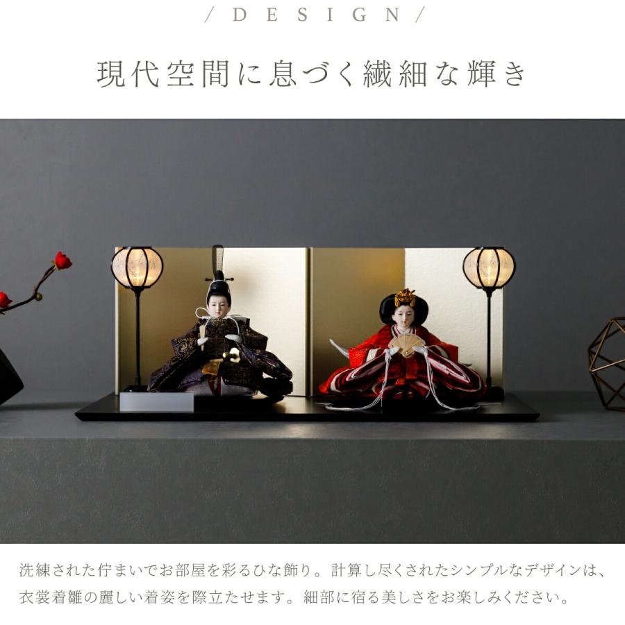 ぷりふあ 雛人形 おしゃれ 親王飾り 高級 雛 PREFER CLASSIC ひな人形