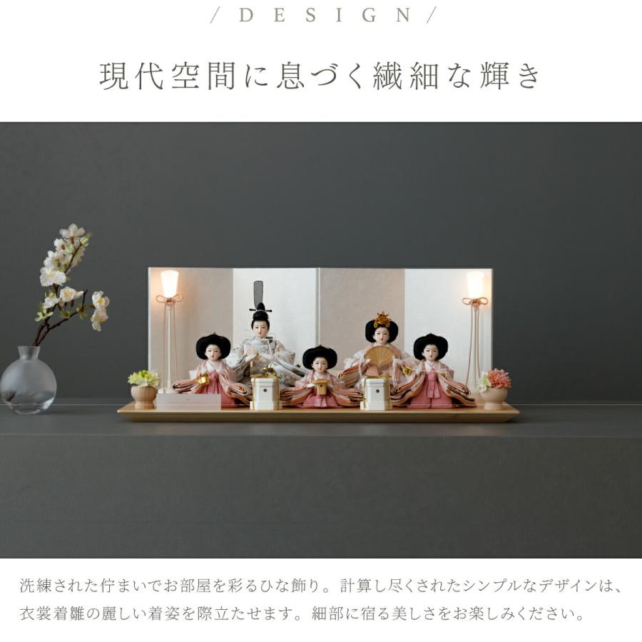 ぷりふあ 雛人形 五人 高級 PREFER CLASSIC 檜台 白屏風 平飾り お道具