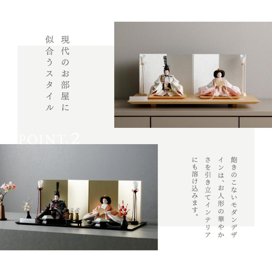 雛人形 おしゃれ モダン 親王飾り インテリア お雛様 雛 高級 PREFER CLASSIC ひな人形 檜台 白屏風 平飾り 油灯 人形小 正絹衣裳 白詠_12