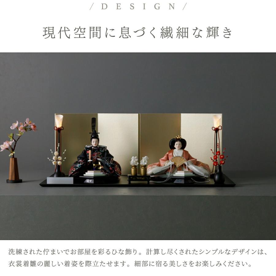 雛人形 おしゃれ モダン 親王飾り お雛様 雛 高級 PREFER CLASSIC ひな人形 黒塗台 金屏風 平飾り お道具付 紅白梅 菱餅三方 油灯 人形小 金襴衣裳 妃毬 | ぷりふあ | 01