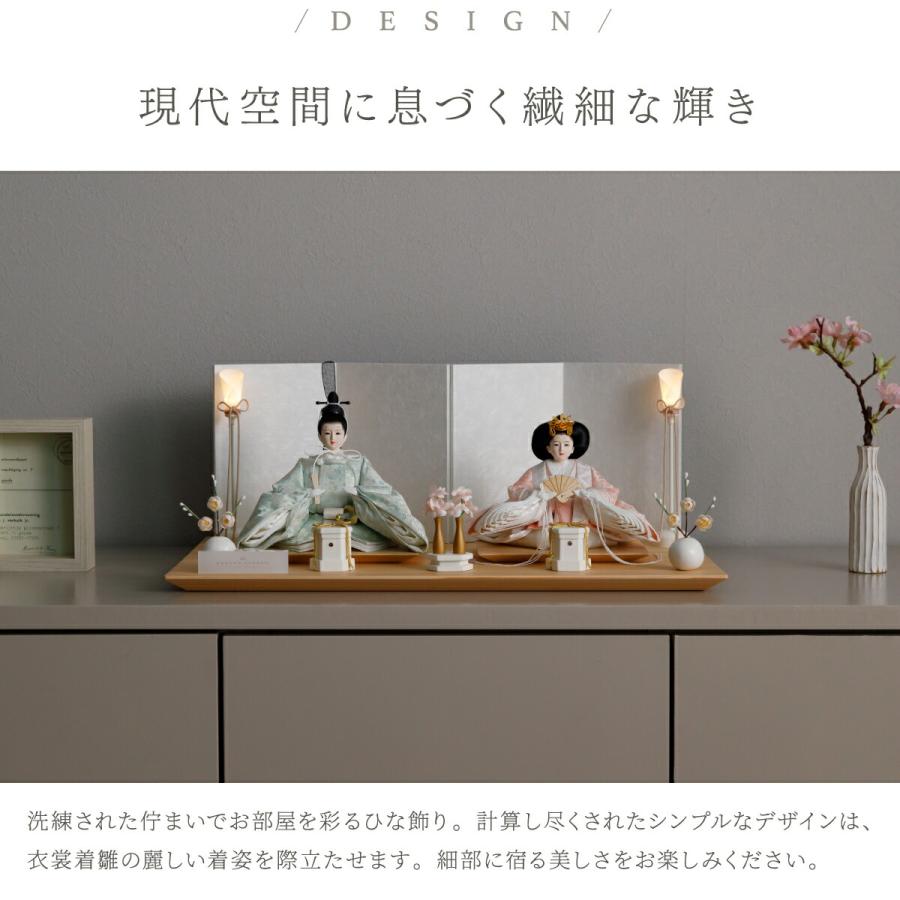 ぷりふあ 雛人形 おしゃれ 親王 高級 雛 PREFER CLASSIC ひな人形 檜台