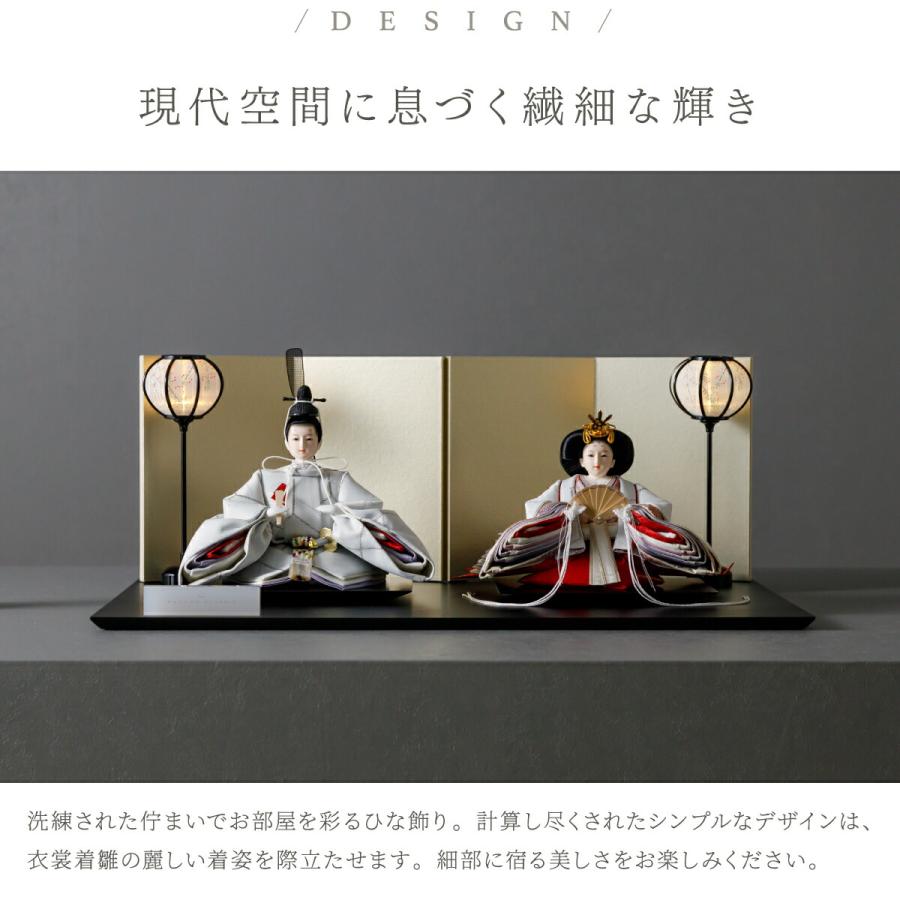 ぷりふあ 雛人形 おしゃれ モダン 親王飾り 高級 雛 PREFER CLASSIC