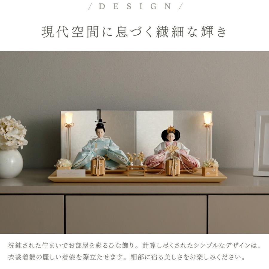 ぷりふあ 雛人形 おしゃれ 親王飾り インテリア お雛様 雛 高級 PREFER