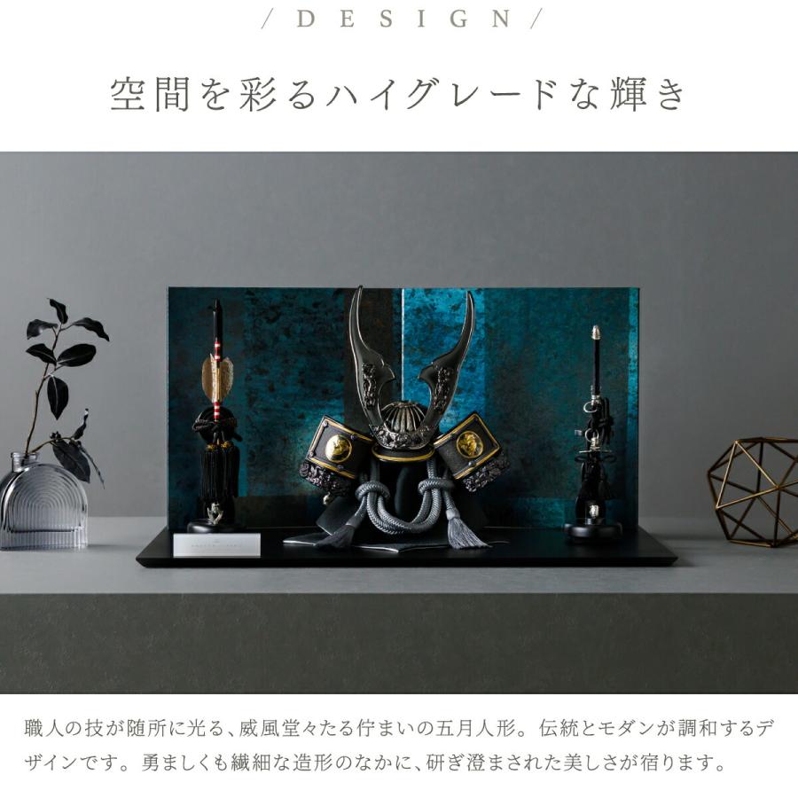 五月人形 おしゃれ 兜飾り 兜 モダン インテリア 高級 5月人形 PREFER