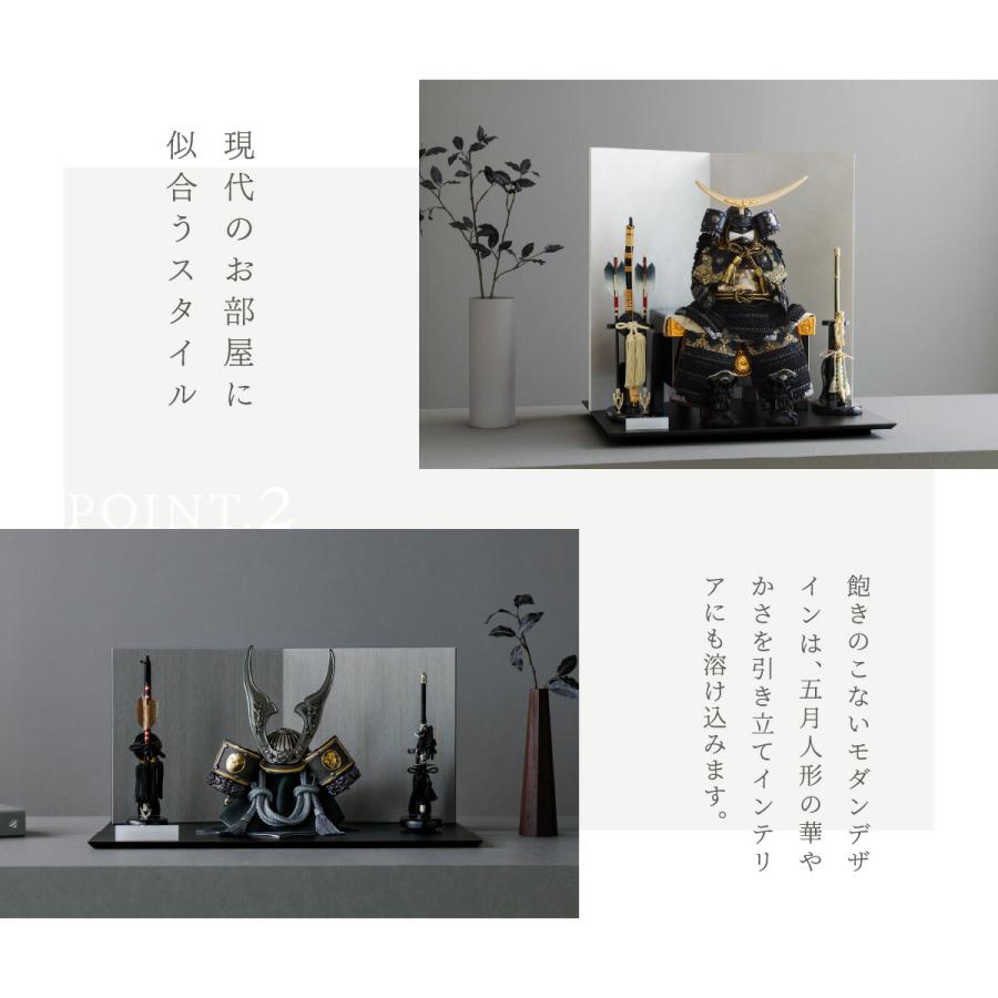 五月人形 おしゃれ 兜飾り 兜 モダン インテリア 高級 5月人形 PREFER