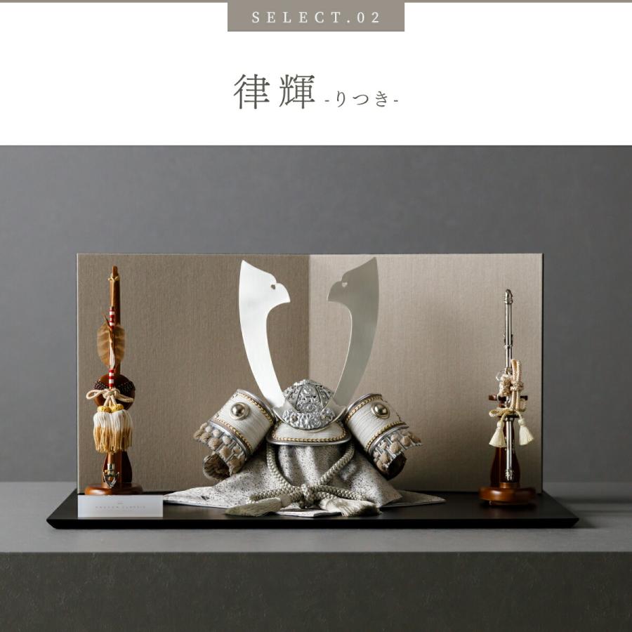 五月人形 おしゃれ 兜飾り 兜 モダン インテリア 高級 5月人形 PREFER