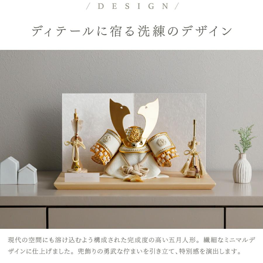 五月人形 おしゃれ 兜飾り 兜 モダン 高級 5月人形 PREFER CLASSIC 檜
