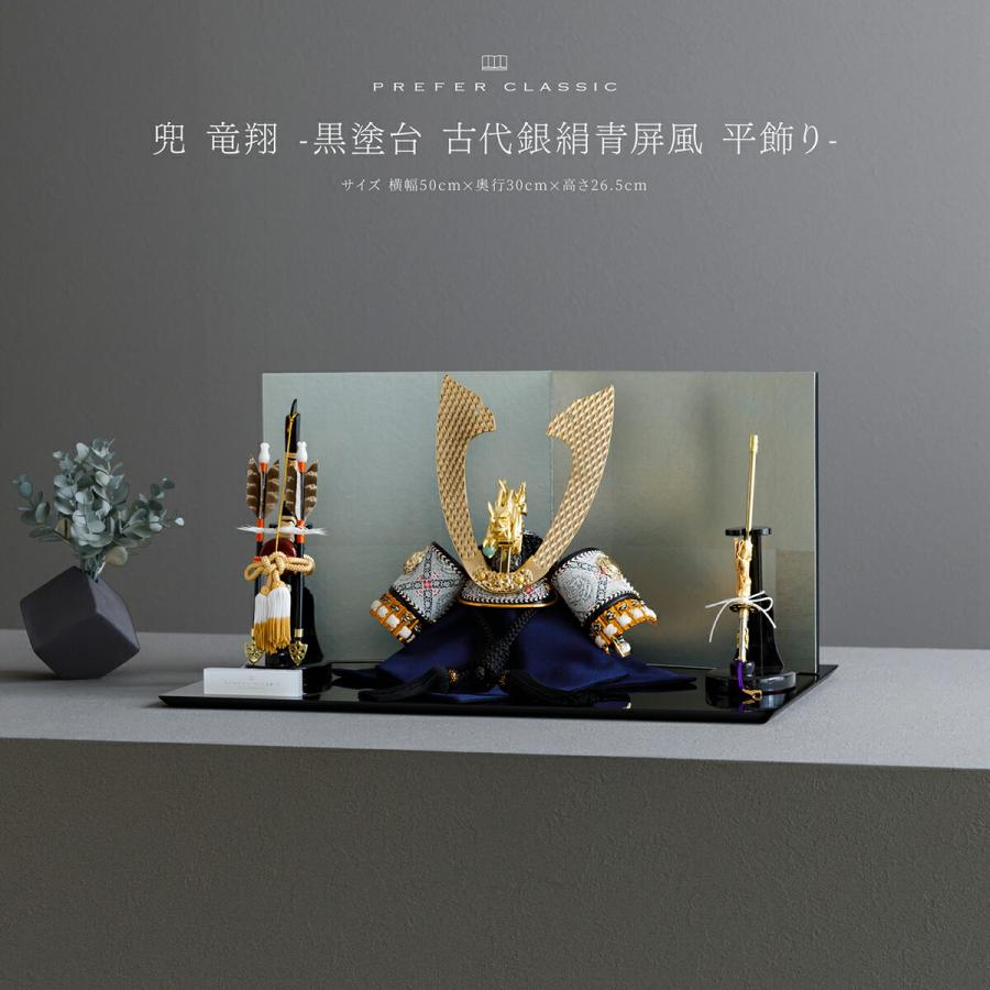 ★時代品★陣笠　兜　戦国　武将　大名　江戸時代　黒漆塗　家紋　武具　骨董　古美術 時代□網代陣笠 黒漆塗 □ 変わり陣笠 大名 武具 骨董