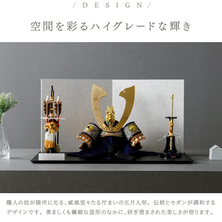 五月人形 おしゃれ 兜飾り 兜 モダン インテリア 高級 5月人形 PREFER