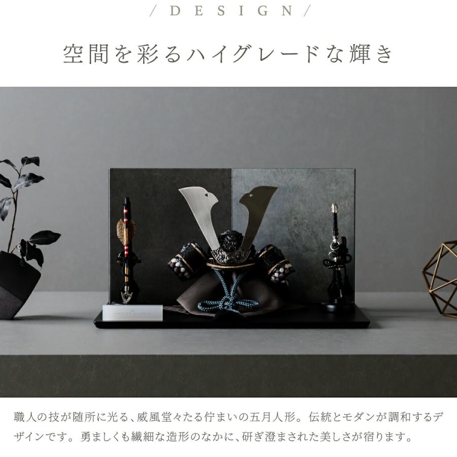 五月人形20号　兜　黒塗屏風　畳台　お弓太刀　【極美品】 五月人形 おしゃれ 兜飾り 兜 モダン 高級 5月人形 PREFER CLASSIC 黒