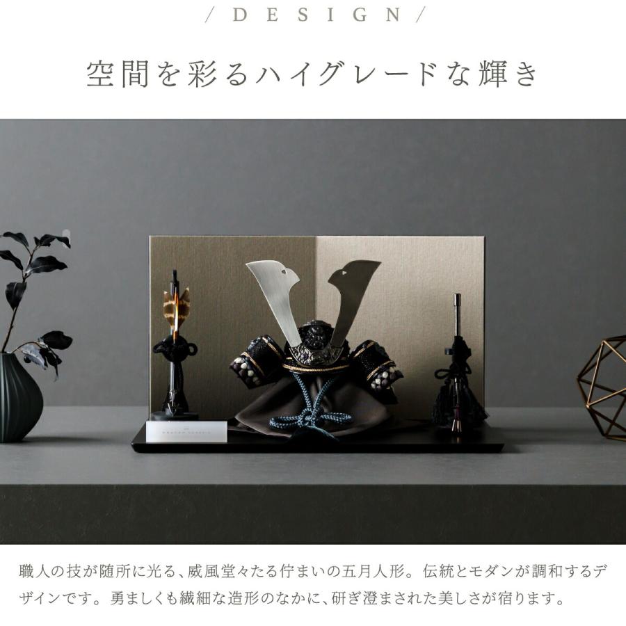 五月人形 おしゃれ 兜飾り 兜 モダン 高級 5月人形 PREFER CLASSIC 黒