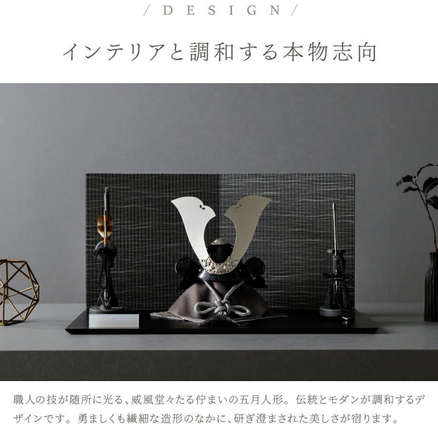 五月人形 おしゃれ 兜飾り 兜 モダン インテリア 高級 5月人形 PREFER CLASSIC 五月人形 黒塗台 黒波屏風 平飾り 弓太刀 KIYO7号 嶺星 嶺河 親嶺 大鍬形_1