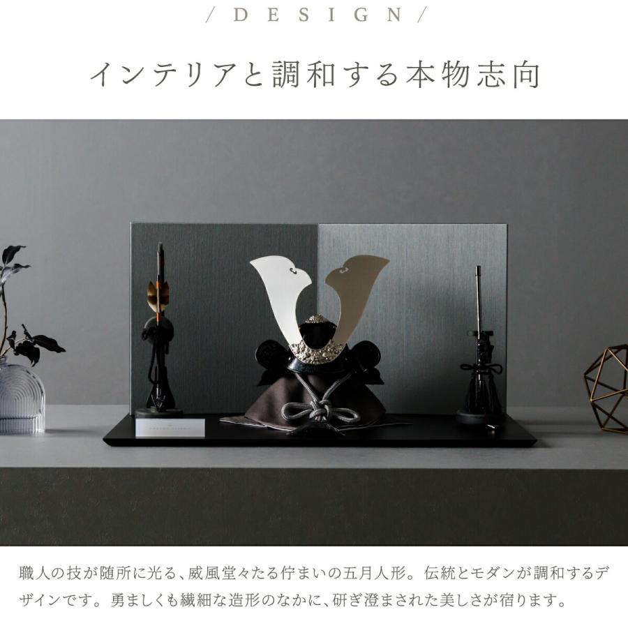 五月人形 おしゃれ 兜飾り 兜 モダン インテリア 高級 5月人形 PREFER CLASSIC 五月人形 黒塗台 薄墨屏風 平飾り 弓太刀 KIYO7号 親嶺 大鍬形_1