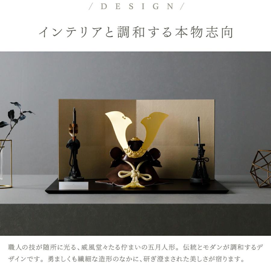 五月人形 おしゃれ 兜飾り 兜 モダン インテリア 高級 5月人形 PREFER CLASSIC 五月人形 黒塗台 古代銀絹茶屏風 平飾り 弓太刀 KIYO7号 和嶺 大鍬形_1