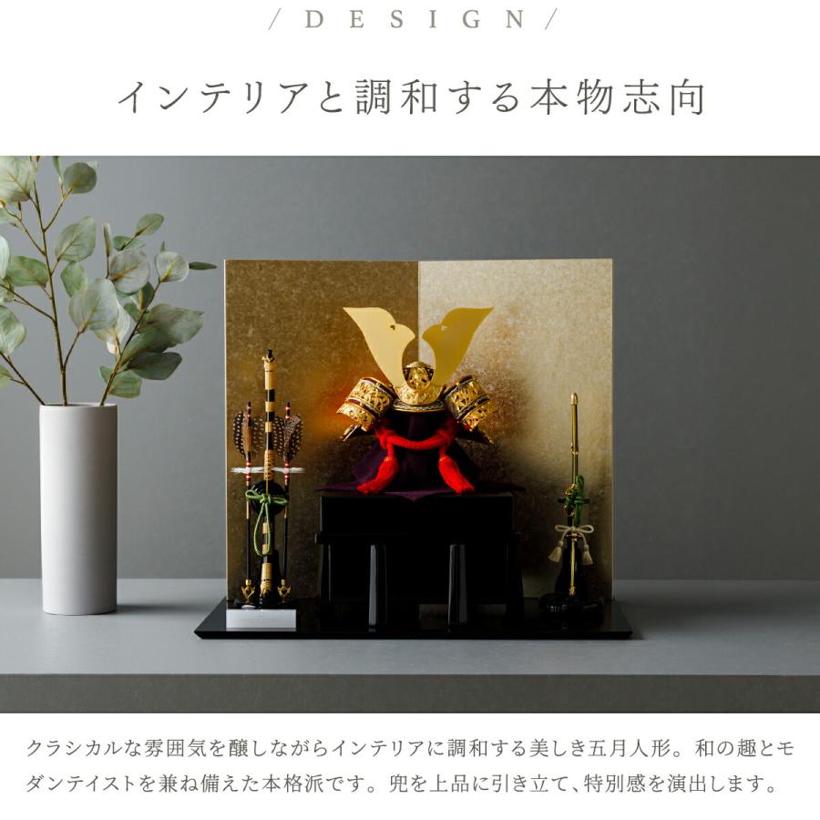五月人形 着用兜 平安水宝作 金高級仕上げ かぶれる兜 五月