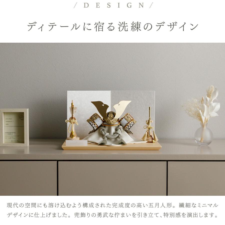 五月人形 おしゃれ 兜飾り 兜 高級 5月 PREFER CLASSIC 檜台 白和紙