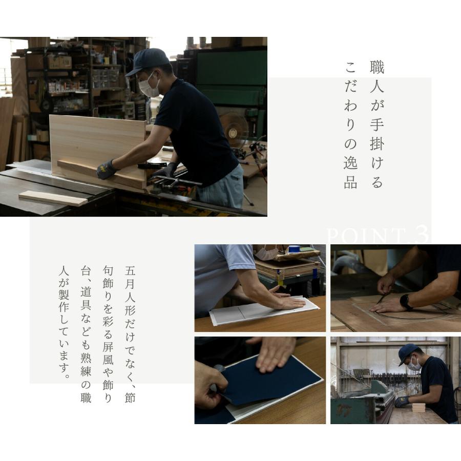 五月人形 おしゃれ 兜飾り 兜 モダン インテリア 高級 5月人形 PREFER CLASSIC 五月人形 黒塗台 小箔金屏風 平飾り 弓太刀 白珠8号 煌稀 煌吏 中鍬形_14