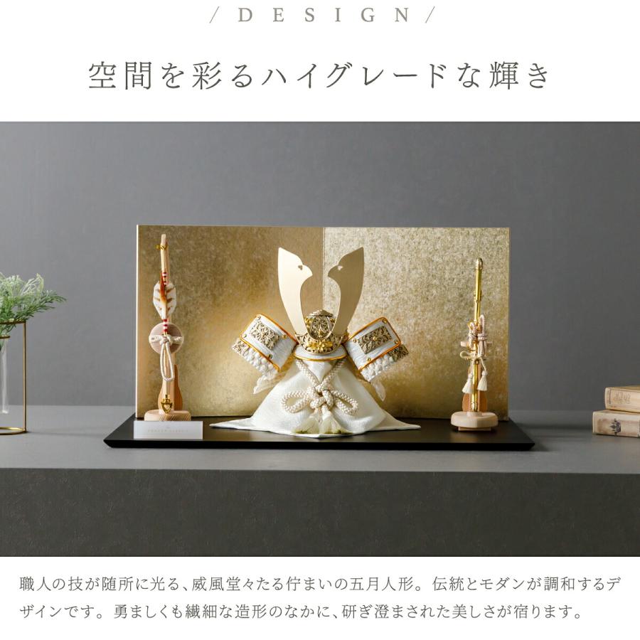 五月人形 おしゃれ 兜飾り 兜 モダン インテリア 高級 5月人形 PREFER