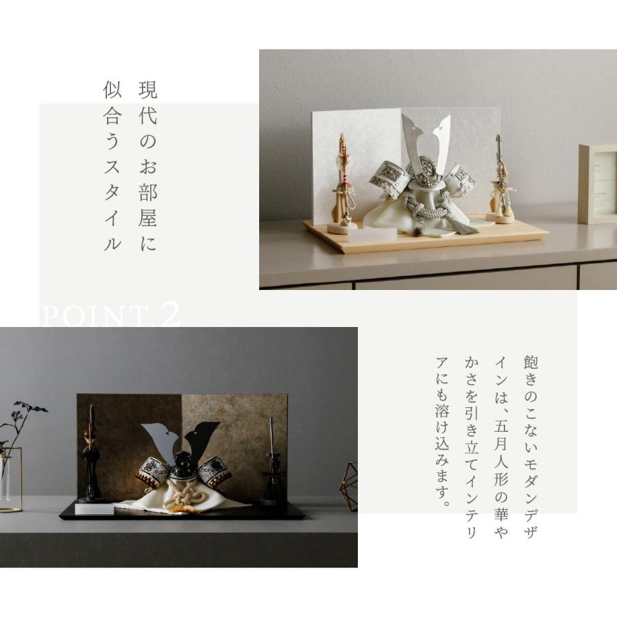 五月人形 ケース飾り おしゃれ 兜飾り 兜 モダン インテリア 高級 5月