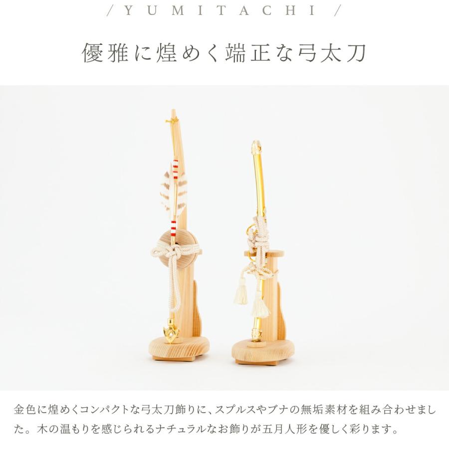 ぷりふあ 五月人形 ケース飾り コンパクト おしゃれ 兜飾り アクリル