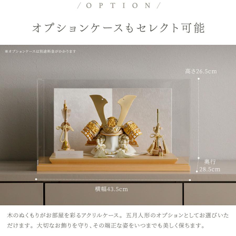 五月人形 おしゃれ 兜飾り 兜 高級 5月人形 PREFER CLASSIC 檜台 白