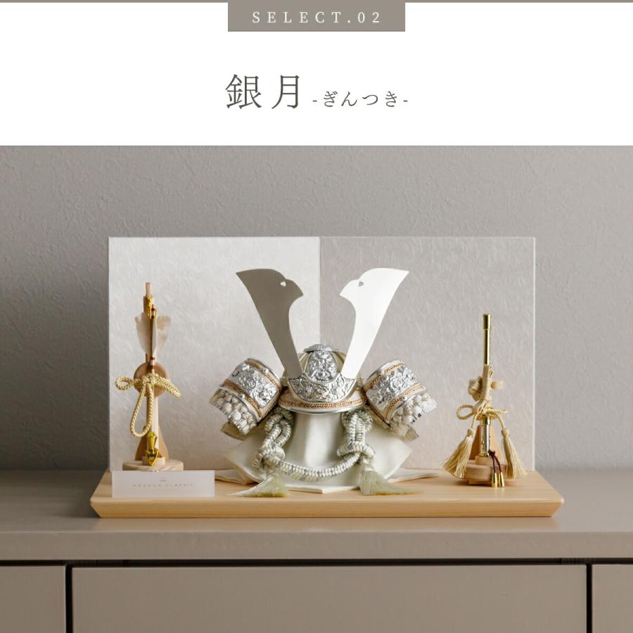 五月人形 おしゃれ 兜飾り 兜 高級 5月人形 PREFER CLASSIC 檜台 白