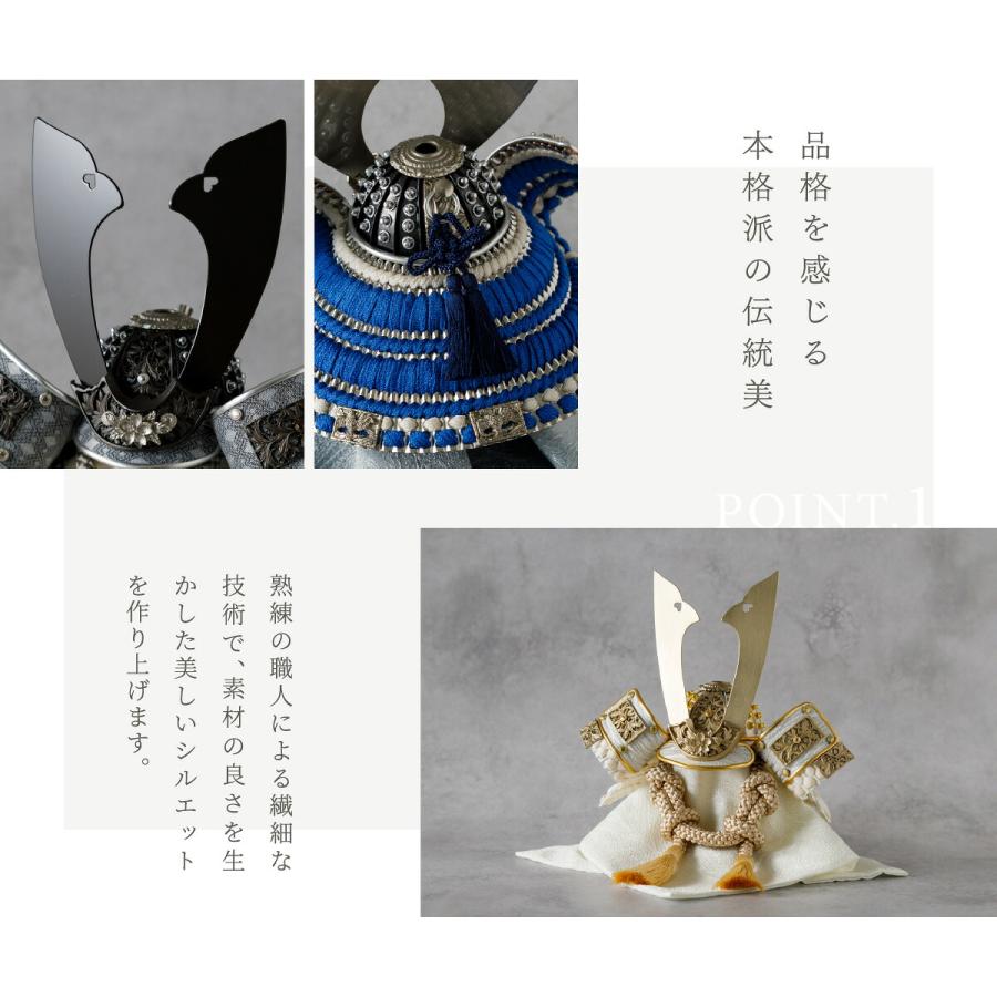 五月人形 おしゃれ 兜飾り 兜 モダン インテリア 高級 5月人形 PREFER