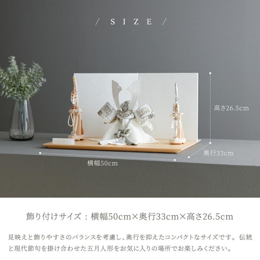 五月人形 おしゃれ 兜飾り 兜 モダン インテリア 高級 5月人形 PREFER