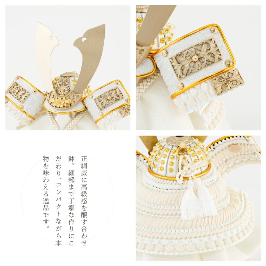 ぷりふあ 五月人形 おしゃれ 兜飾り 兜 かぶと モダン 高級 5月