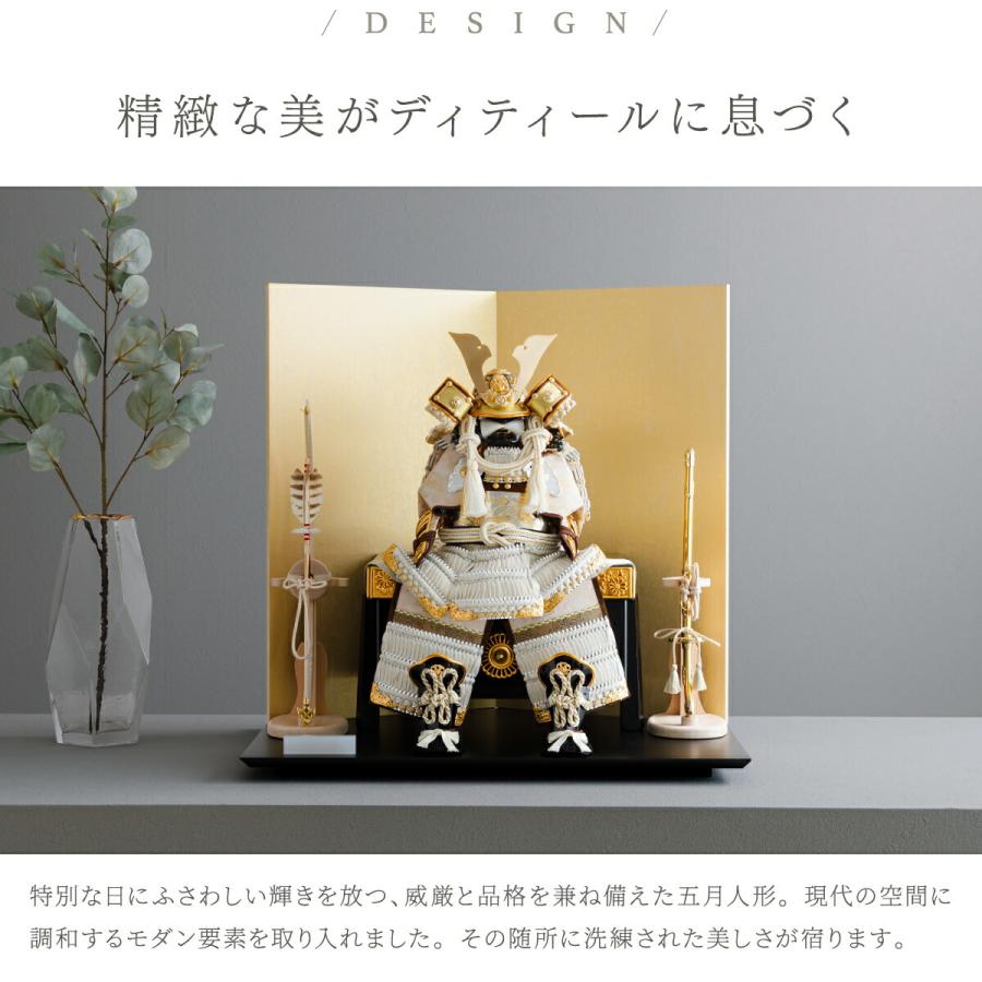 五月人形 おしゃれ 鎧飾り 鎧 モダン インテリア 高級 5月人形 兜 PREFER CLASSIC 五月人形 黒塗台 金屏風 平飾り 弓太刀 白珠13号 5号鎧 ベージュ 中鍬形 | ブランド登録なし | 01