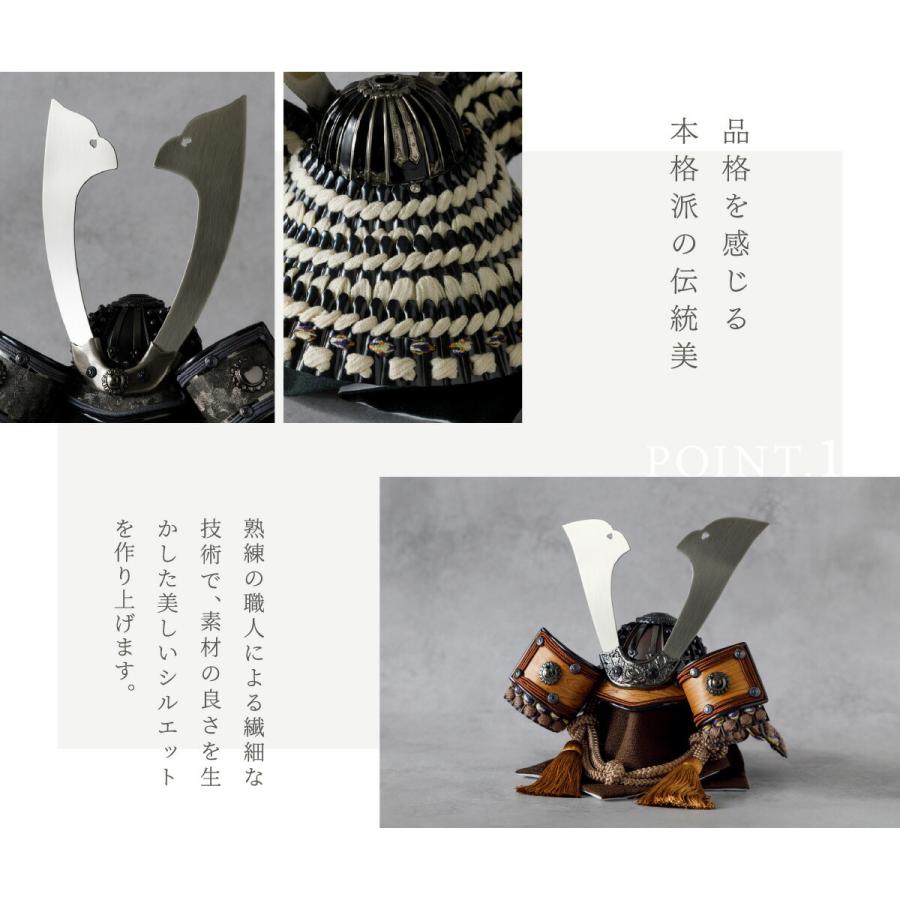 五月人形 おしゃれ 鎧飾り 鎧 モダン インテリア 高級 5月人形 兜 PREFER CLASSIC 五月人形 黒塗台 金屏風 平飾り 弓太刀 白珠13号 5号鎧 ベージュ 中鍬形 | ブランド登録なし | 08