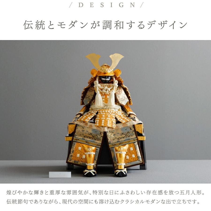 五月人形 コンパクト おしゃれ 鎧飾り 鎧 モダン インテリア 高級 5月人形 兜 PREFER CLASSIC 五月人形 5号鎧飾り | ブランド登録なし | 01