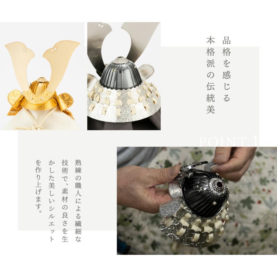 五月人形 コンパクト おしゃれ 鎧飾り 鎧 モダン 高級 5月人形 PREFER CLASSIC 5号鎧 ブラウン 中鍬形 | ぷりふあ | 10